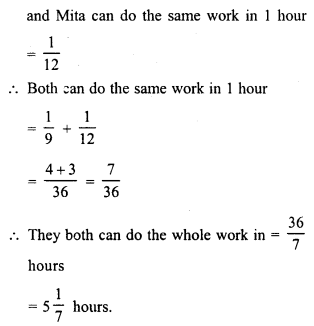 RD Sharma Class 8 Solutions Chapter 11 Time and Work Ex 11.1 3
