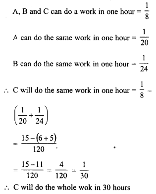 RD Sharma Class 8 Solutions Chapter 11 Time and Work Ex 11.1 4