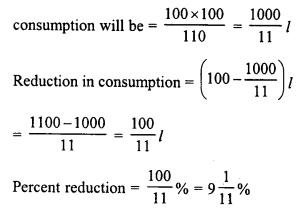 RD Sharma Class 8 Solutions Chapter 12 Percentage Ex 12.2 18