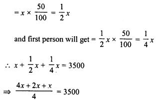 RD Sharma Class 8 Solutions Chapter 12 Percentage Ex 12.2 20
