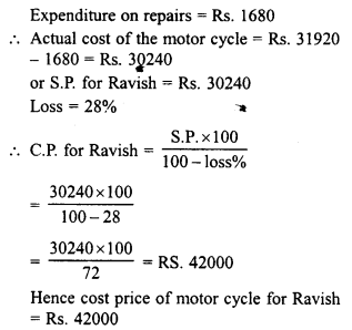 RD Sharma Class 8 Solutions Chapter 13 Profits, Loss, Discount and Value Added Tax (VAT) Ex 13.1 15
