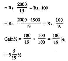 RD Sharma Class 8 Solutions Chapter 13 Profits, Loss, Discount and Value Added Tax (VAT) Ex 13.1 22