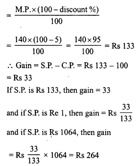 RD Sharma Class 8 Solutions Chapter 13 Profits, Loss, Discount and Value Added Tax (VAT) Ex 13.2 18
