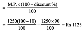 RD Sharma Class 8 Solutions Chapter 13 Profits, Loss, Discount and Value Added Tax (VAT) Ex 13.2 32