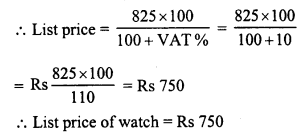 RD Sharma Class 8 Solutions Chapter 13 Profits, Loss, Discount and Value Added Tax (VAT) Ex 13.3 1