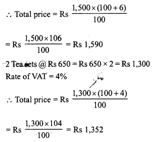 RD Sharma Class 8 Solutions Chapter 13 Profits, Loss, Discount and Value Added Tax (VAT) Ex 13.3 11