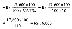 RD Sharma Class 8 Solutions Chapter 13 Profits, Loss, Discount and Value Added Tax (VAT) Ex 13.3 12