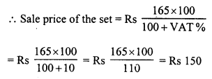 RD Sharma Class 8 Solutions Chapter 13 Profits, Loss, Discount and Value Added Tax (VAT) Ex 13.3 14