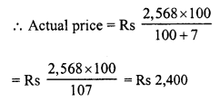 RD Sharma Class 8 Solutions Chapter 13 Profits, Loss, Discount and Value Added Tax (VAT) Ex 13.3 8