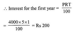 RD Sharma Class 8 Solutions Chapter 14 Compound Interest Ex 14.1 3
