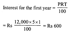 RD Sharma Class 8 Solutions Chapter 14 Compound Interest Ex 14.1 40