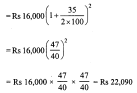 RD Sharma Class 8 Solutions Chapter 14 Compound Interest Ex 14.2 13