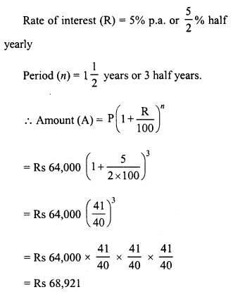 RD Sharma Class 8 Solutions Chapter 14 Compound Interest Ex 14.2 17