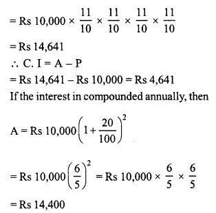 RD Sharma Class 8 Solutions Chapter 14 Compound Interest Ex 14.2 19
