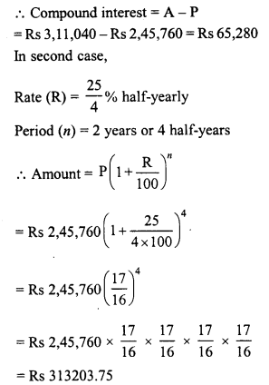 RD Sharma Class 8 Solutions Chapter 14 Compound Interest Ex 14.2 21