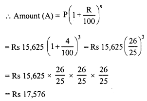 RD Sharma Class 8 Solutions Chapter 14 Compound Interest Ex 14.2 24