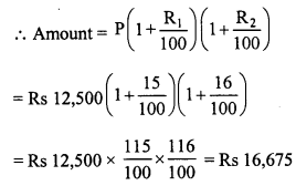 RD Sharma Class 8 Solutions Chapter 14 Compound Interest Ex 14.2 26