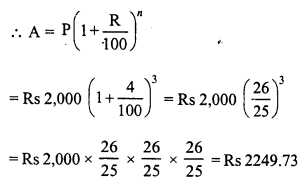 RD Sharma Class 8 Solutions Chapter 14 Compound Interest Ex 14.2 4