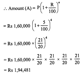 RD Sharma Class 8 Solutions Chapter 14 Compound Interest Ex 14.2 7