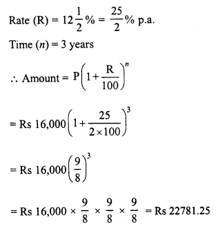 RD Sharma Class 8 Solutions Chapter 14 Compound Interest Ex 14.2 9