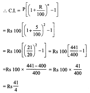 RD Sharma Class 8 Solutions Chapter 14 Compound Interest Ex 14.3 1