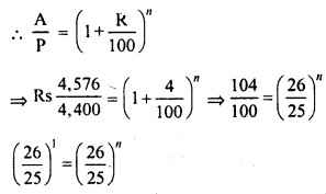 RD Sharma Class 8 Solutions Chapter 14 Compound Interest Ex 14.3 14
