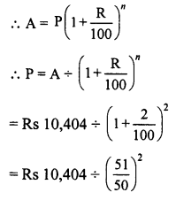 RD Sharma Class 8 Solutions Chapter 14 Compound Interest Ex 14.3 18