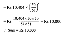 RD Sharma Class 8 Solutions Chapter 14 Compound Interest Ex 14.3 19