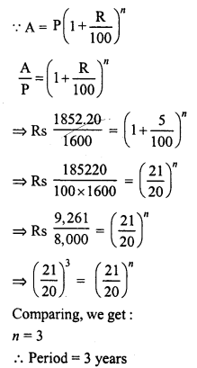 RD Sharma Class 8 Solutions Chapter 14 Compound Interest Ex 14.3 20