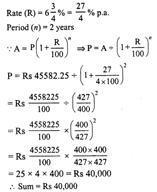 RD Sharma Class 8 Solutions Chapter 14 Compound Interest Ex 14.3 23