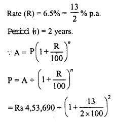 RD Sharma Class 8 Solutions Chapter 14 Compound Interest Ex 14.3 24