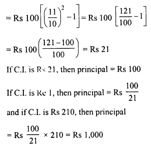 RD Sharma Class 8 Solutions Chapter 14 Compound Interest Ex 14.3 4