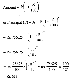 RD Sharma Class 8 Solutions Chapter 14 Compound Interest Ex 14.3 5