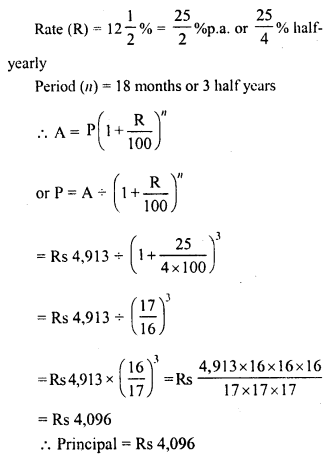 RD Sharma Class 8 Solutions Chapter 14 Compound Interest Ex 14.3 6