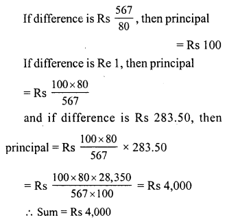 RD Sharma Class 8 Solutions Chapter 14 Compound Interest Ex 14.3 9