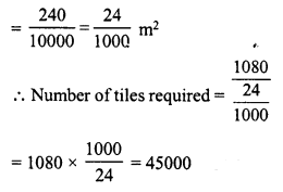 RD Sharma Class 8 Solutions Chapter 20 Mensuration I Ex 20.1 1