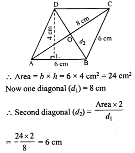 RD Sharma Class 8 Solutions Chapter 20 Mensuration I Ex 20.1 14