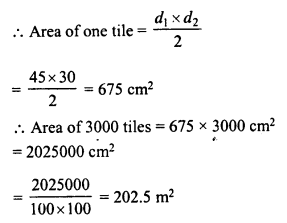 RD Sharma Class 8 Solutions Chapter 20 Mensuration I Ex 20.1 15