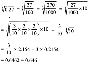 RD Sharma Class 8 Solutions Chapter 4 Cubes and Cube Roots Ex 4.5 11
