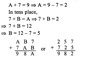 RD Sharma Class 8 Solutions Chapter 5 Playing With Numbers Ex 5.3 15