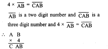 RD Sharma Class 8 Solutions Chapter 5 Playing With Numbers Ex 5.3 16