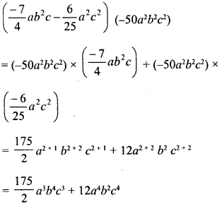 RD Sharma Class 8 Solutions Chapter 6 Algebraic Expressions and Identities Ex 6.4 3