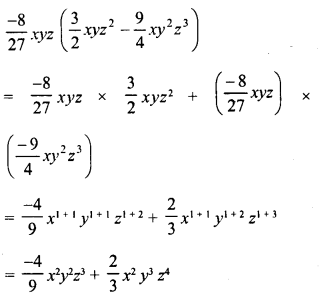 RD Sharma Class 8 Solutions Chapter 6 Algebraic Expressions and Identities Ex 6.4 5
