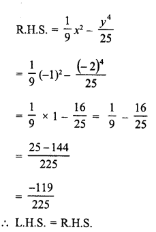 RD Sharma Class 8 Solutions Chapter 6 Algebraic Expressions and Identities Ex 6.5 10