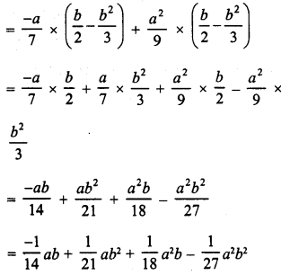 RD Sharma Class 8 Solutions Chapter 6 Algebraic Expressions and Identities Ex 6.5 6