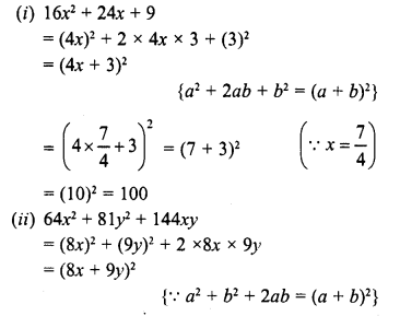 RD Sharma Class 8 Solutions Chapter 6 Algebraic Expressions and Identities Ex 6.6 15