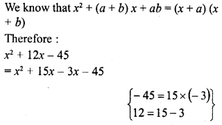 RD Sharma Class 8 Solutions Chapter 7 Factorizations Ex 7.7 1