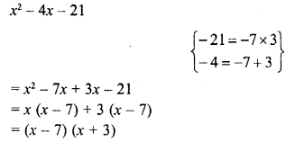 RD Sharma Class 8 Solutions Chapter 7 Factorizations Ex 7.7 12