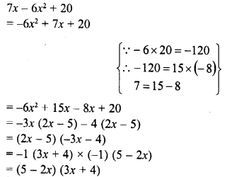 RD Sharma Class 8 Solutions Chapter 7 Factorizations Ex 7.8 11