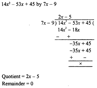 RD Sharma Class 8 Solutions Chapter 8 Division of Algebraic Expressions Ex 8.4 10